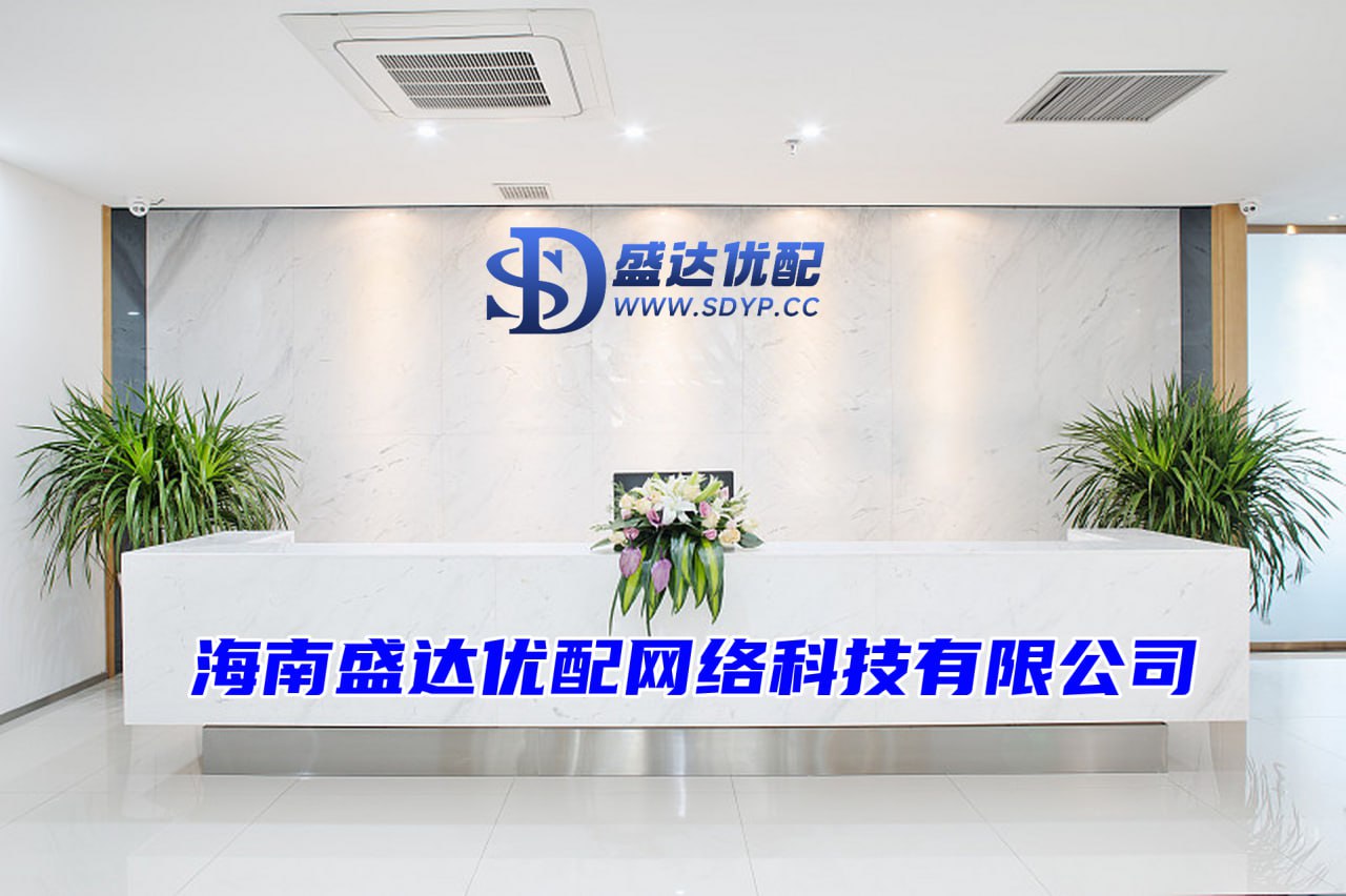 道正网配资-道正网配资官网-靠谱的实盘配资平台-配资网站开户